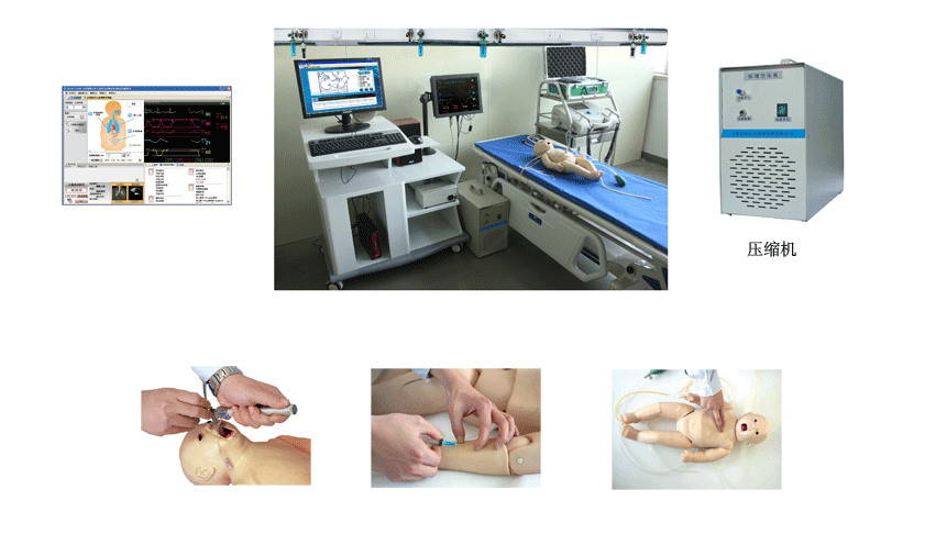 新生儿综合急救技能训练模型，新生儿急救训练系统