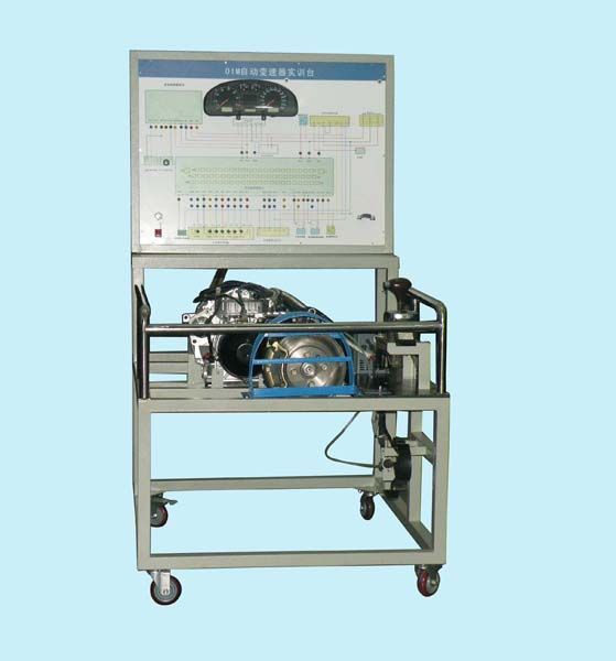 01M自动变速器实验台
