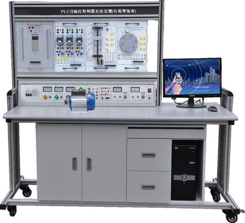 LGN-02A型 PLC可编程控制器实验装置(功能增强型)