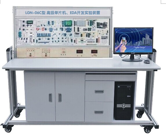  LGN-06C型 高级单片机、EDA开发实验装置