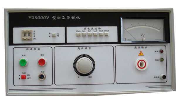 LG-YD5000V型 耐压测试仪
