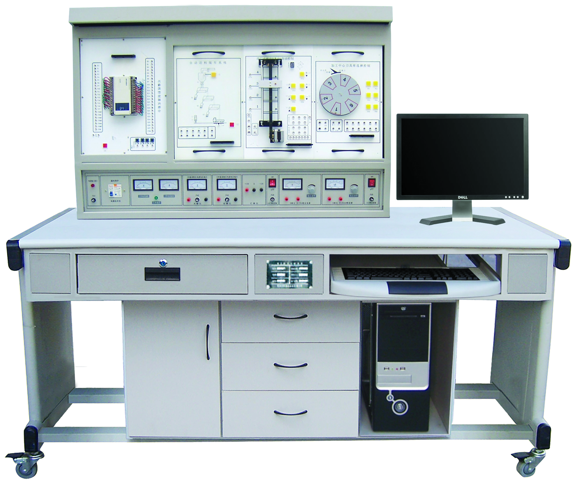 LGS-01 PLC可编程控制器实验装置
