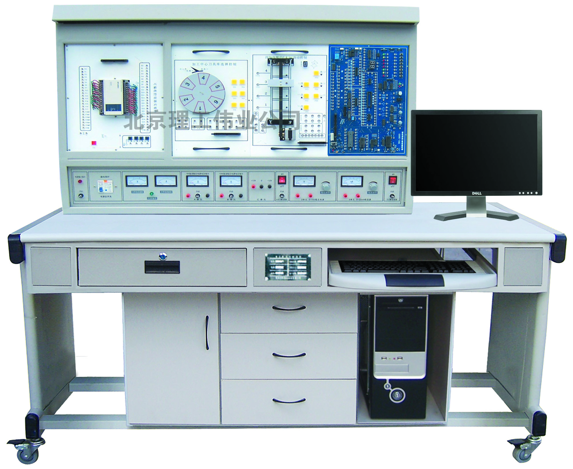 LGS-01C PLC可编程控制系统、微机接口及微机应用综合实验装置