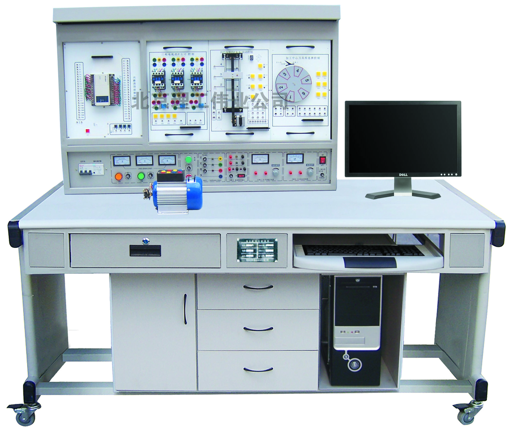 LGS-02D 可编程控制器、变频调速综合实验装置（网络型）