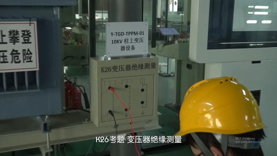 K26 变压器绝缘测量