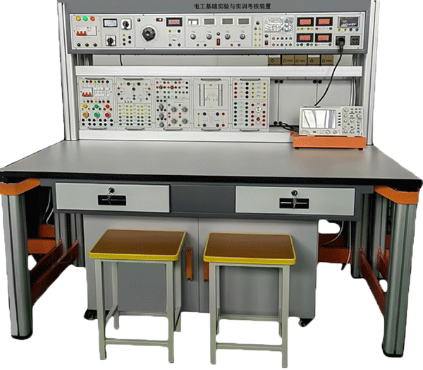 电工（基础）实训考核装置